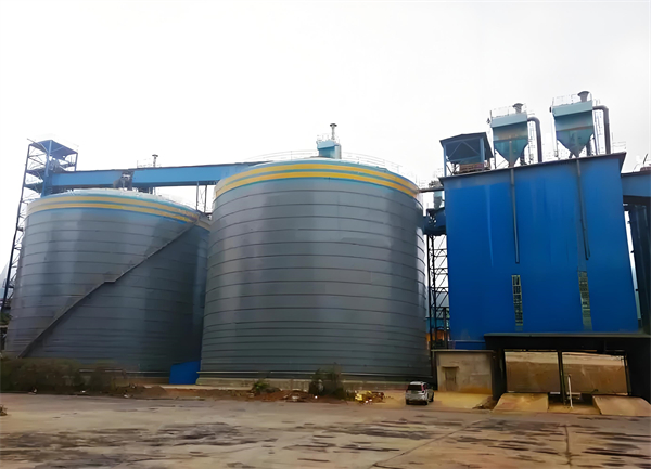 保康球团钢板仓